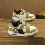 Детская обувь для скейтбординга Paul Frank, фиолетовый - фото 22