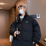 Кроп-даун куртка унисекс Jeep, лимон - фото 4