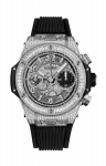 Часы big bang unico titanium Hublot - фото