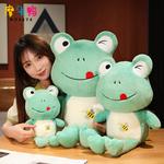 Плюшевая игрушка милый лягушонок Sleep Buddy Mocha duck - фото 7