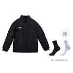 Пуховик мужской LINING, черный - фото 8