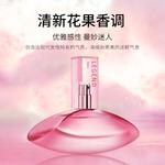 Женские духи St. Mary's - фото 5