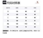 Функциональный худи унисекс CAMEL, фантомный черный - фото 9