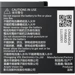 Insta360 Rechargeable Battery for Ace Pro 2 CINSABGA - фото 2