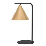 Настольная лампа Eglo Narices - фото