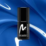 Гибридный лак be0010, 6 мл Maga Cosmetics, цвет be0010 - фото 3