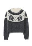 Джемпер B.ANGEL Jumper, White Grey/White - фото 5