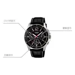 CASIO Часы G Shock MTP 1374L 1AV, Black Dial - фото 7