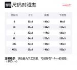 Mitchell Ness Баскетбольная майка Unisex Purple - фото 2