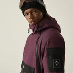 Куртка Dare2B T-Bar II, фиолетовый - фото 6