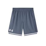 Детская футболка Under Armour, серая - фото