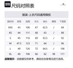 Хлопковый свитшот с логотипом Burberry, серый - фото 2