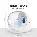 Кошачьи лотки PETKIT, fully automatic cat toilet max - фото 5