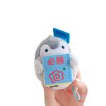 Плюшевый кулон Handsome - фото 2