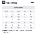 Футболка унисекс Endless Abyss, Gucci Red - фото 12