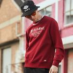 Унисекс свитшот Brick Red Dickies - фото 6