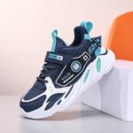 Детские кроссовки для бега HBRK, бежевый - фото 3