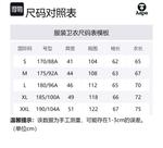 Aape Свитшот унисекс черный - фото 2