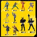 Коробки-сюрпризы AULDEY - фото 7