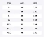 ANTA Свитшоты Unisex Basic Black 3 - фото 2