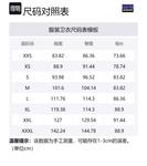 Patagonia Куртка Re Tool, Torrey Pine Green - фото 2