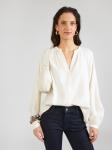 Блуза s.Oliver, кремовый - фото 2