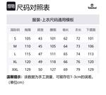 Timberland Оливковая зеленая рубашка - фото 2