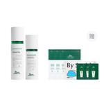 Наборы для ухода за кожей Unisex VT - фото 4