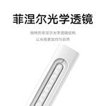 MI Learning, настольные лампы, Grade A Xiaomi, белый - фото 3