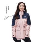 Куртка женская для активного отдыха Pelliot - фото 3