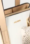 Сумка маэлия Aldo, White/Bone - фото 4