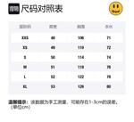 Футболка Unisex Drew House из коллекции Smiley, цвет заварной крем - фото 8