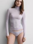 INTIMISSIMI Трусики в цвете Lilac - фото 3