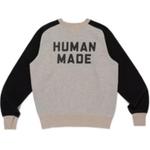 Свитшоты Unisex HUMAN MADE, серый - фото