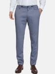 Тканевые брюки BABISTA Regular Pants Quivena, синий - фото 2
