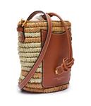 Сумка через плечо Мэй Gianni Chiarini, желтый - фото 4