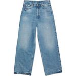 Джинсы 1981 loose fit Acne Studios, синий - фото