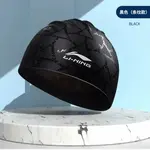 Плавательная шапочка LINING - фото 5