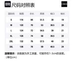 Футболка унисекс CSKS, экрю (с ожерельем) - фото 12