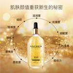 Сыворотка унисекс BOB - фото 5