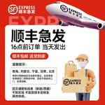 Эргономичное кресло Yipinhui Liming Grey - фото 3