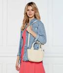 Сумочка Calvin Klein Jeans, экрю - фото 2