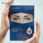 Маска для лица Unisex PULLE STRE - фото 10