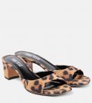 Замшевые мюли Lara с леопардовым принтом Paris Texas, Natural Leopard - фото