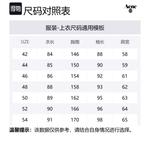 Рубашка Hooded Button Up Shirt Acne Studios, черный - фото 2