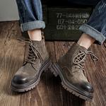 Мужские ботинки Cahhrrn X Martin Boot Men Beige Shupate - фото 22