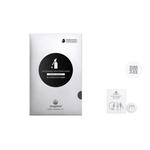 Маска для лица Unisex MAGELINE - фото 2