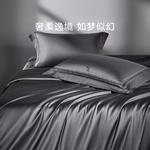 LUOLAI HOME Постельное белье, 220x250 см - фото 3