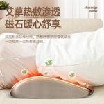 Массажные и сиденья подушки AUX - фото 9