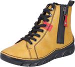 Женская обувь Rieker 55024, Yellow - фото